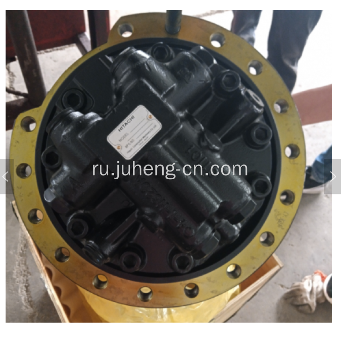 Hitachi ZX240 Конечный привод экскаватора 9181678 Ходовой двигатель